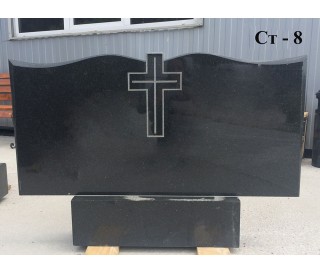 СТ-8